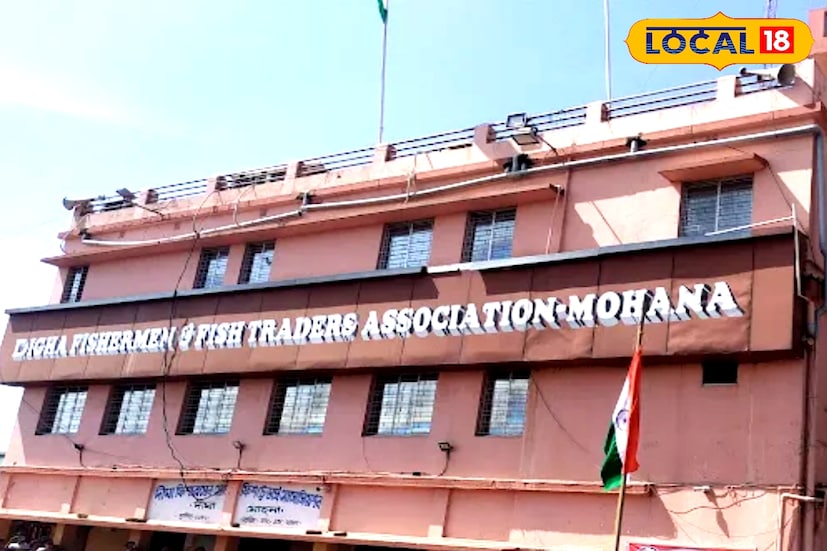 দিঘা ফিশারমেন অ্যান্ড ফিশ ট্রেডার্স অ্যাসোসিয়েশনের সম্পাদক শ্যামসুন্দর দাস বলেন, 