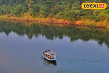 Bankura Tourism: বাঁকুড়া মানেই শুধু মকুটমণিপুর-শুশুনিয়া নয়, ঘুরে আসতে পারেন এই জলাধার, মন ভাল হয়ে যাবে