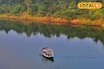 বাঁকুড়া মানেই শুধু মকুটমণিপুর-শুশুনিয়া নয়, ঘুরে আসতে পারেন এই জলাধার, মন ভাল হয়ে যাবে