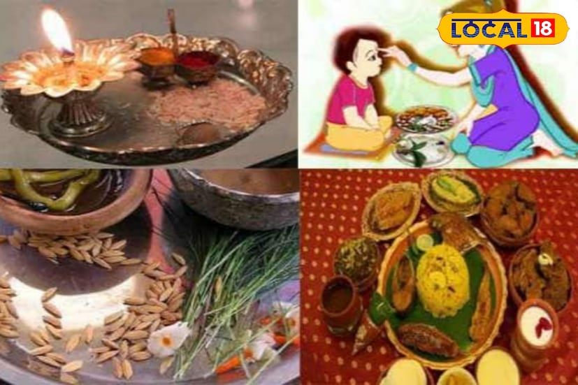 সব সময় নীচে বসে ফোঁটা দেওয়ার চেষ্টা করুন। চেয়ারে বসে বা দাঁড়িয়ে ফোঁটা দেবেন না।
