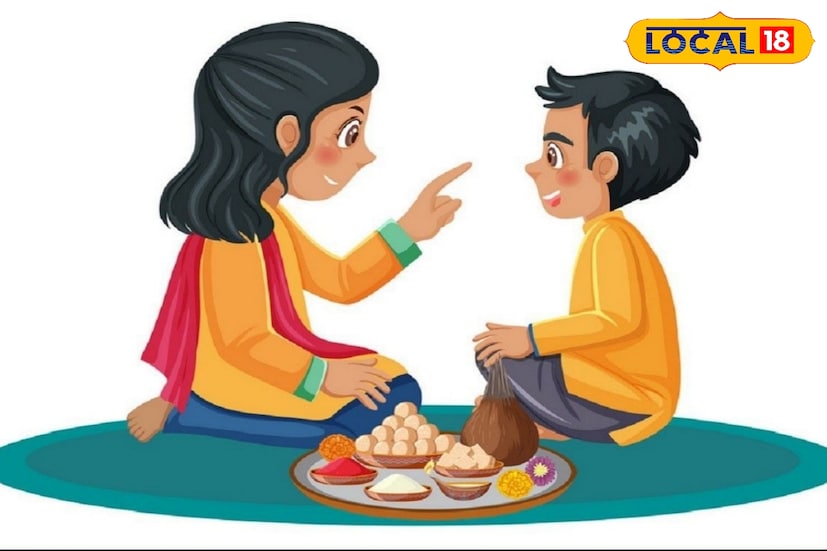 ভাইকে মিষ্টিমুখ করানোর পর ভাইয়ের থেকে উপহার নেবেন। তার আগে নেবেন না।