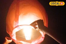 Diwali 2025: কালী পুজোয় ফানুস উড়িয়েছেন এবার? হাওড়ার একটি বাড়িতে ফানুসের জন্য যা ঘটনা ঘটল, শুনলে চমকে যাবেন