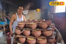 চোখের নিমেষে উধাও সাত কুইন্টাল দই! কেজি মাত্র ১১০ টাকা,ভাইফোঁটায় উপচে পড়া ভিড় এই দোকানে