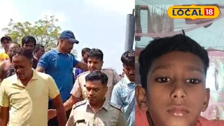 সালারে তদন্তে পুলিশ। সালারে তদন্তে পুলিশ।