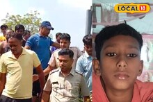 Murshidabad News: মাছ ধরতে গিয়ে নৃশংস পরিণতি দশ বছরের শিশুর! ঝোপের মধ্যে যা মিলল, দেখে চক্ষু চড়কগাছ সকলের! মুর্শিদাবাদে বীভৎস ঘটনা