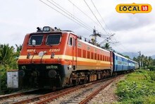Indian Railways: ছট উৎসবে যাত্রীদের জন্য বিরাট সুখবর! এই রুটে চলবে ৩১ পুজো স্পেশ্যাল ট্রেন, কোন রুটে কোন সময় চলবে? জানুন