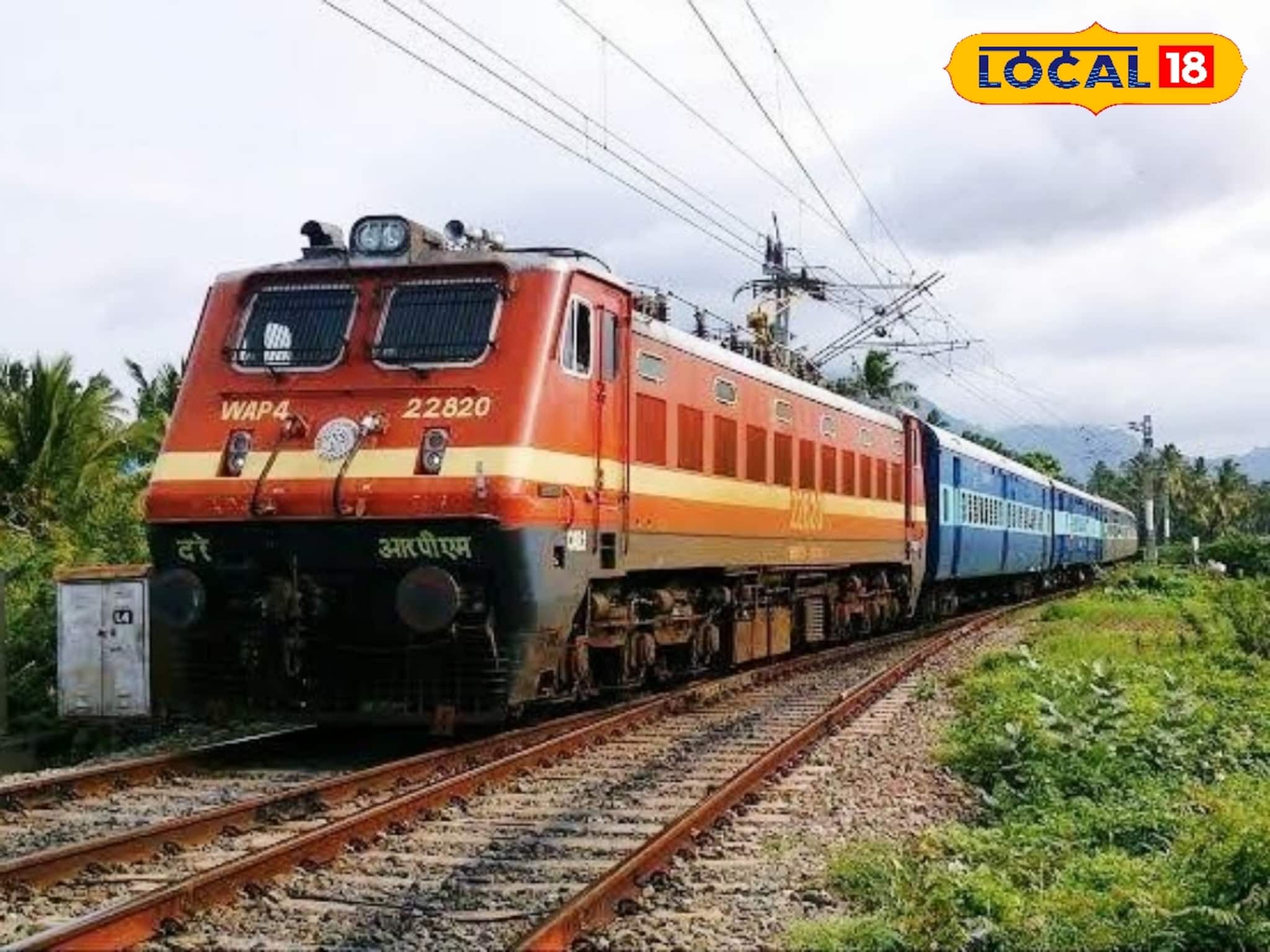 ছট উৎসবে যাত্রীদের জন্য সুখবর! এই রুটে চলবে ৩১ পুজো স্পেশ্যাল ট্রেন,কোন রুটে কোন সময় চলবে?