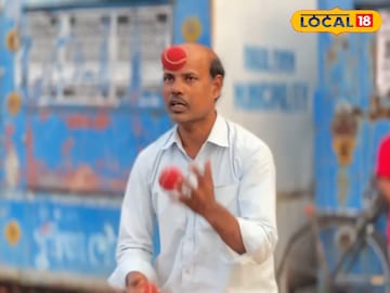 তেল