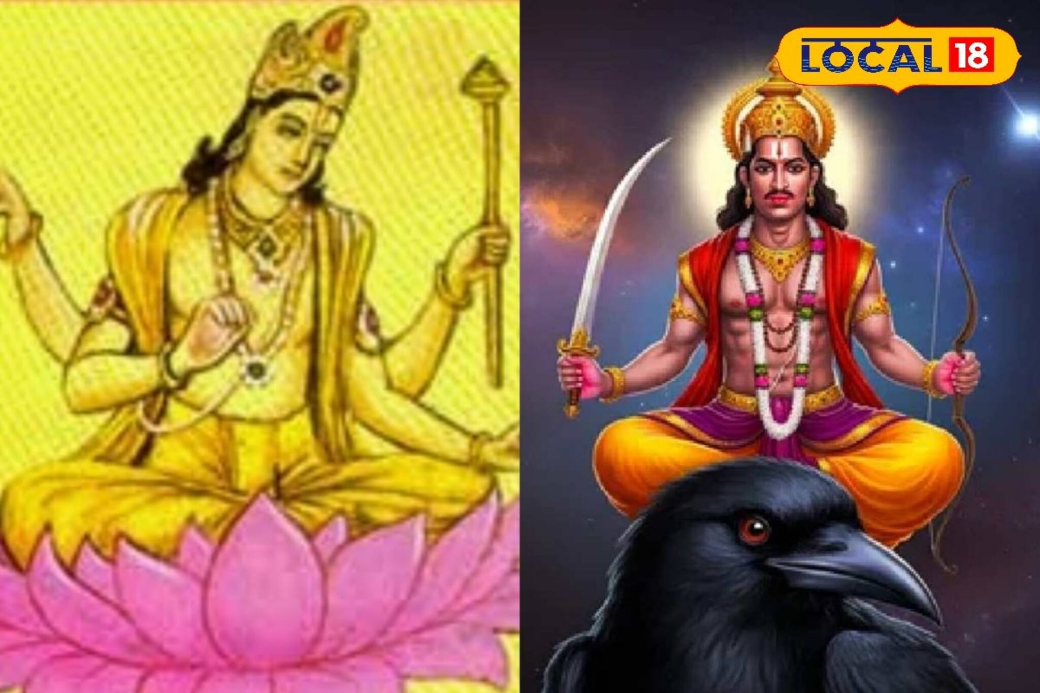 Brihaspati-Shani Drishti: শনির ওপর দেবগুরু বৃহস্পতির দিব্যদৃষ্টি! ১০০ বছর পর তৈরি শুভ যোগ, ‘অমৃত’ দৃষ্টিতে দু'হাত ভরে আসবে অঢেল টাকা-সম্পত্তি, মালামাল হবে এই ৪ রাশি! আপনার কপালে কী আছে? জানুন