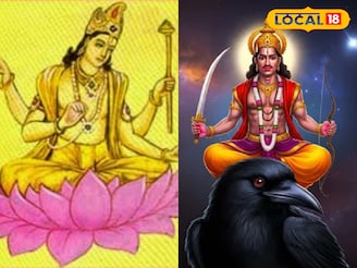 শনির ওপর দেবগুরুর দিব্যদৃষ্টি! দু'হাত ভরে আসবে অঢেল টাকা-সম্পত্তি, মালামাল হবে এই ৪ রাশি!