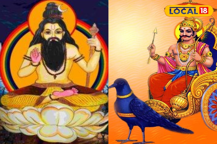 জ্যোতিষবীদ কৌশিক শাস্ত্রী জানাচ্ছেন, এই শুভ দৃষ্টির ফলে মকর, কন্যা, কর্কট ও বৃষ রাশির জীবনে সৌভাগ্যবৃদ্ধি করতে চলেছে। একনজরে দেখে নিন তার ফলাফল।