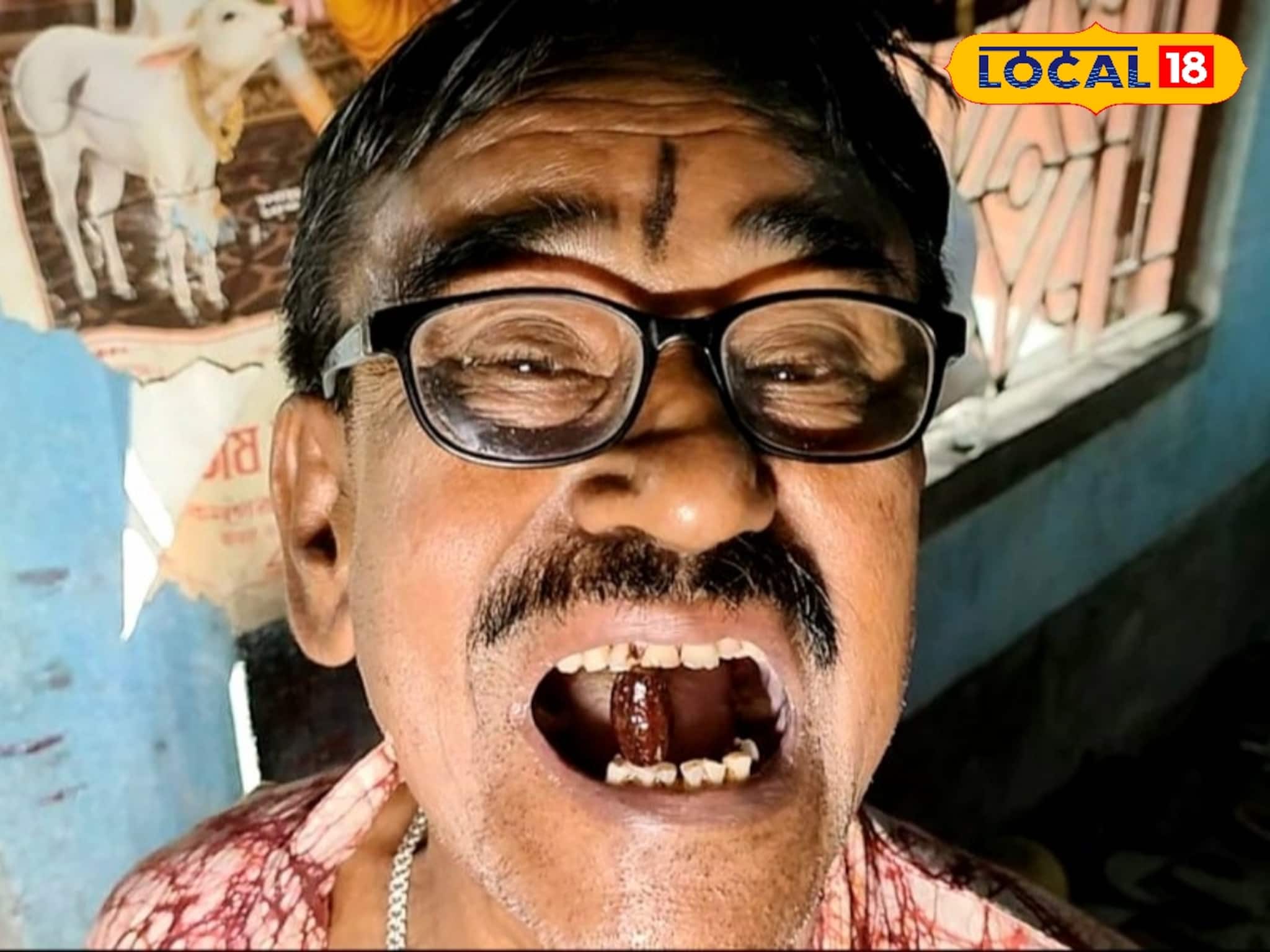 বোনের স্মৃতিতে ২৯ বছর ধরে জলপাইয়ের আঁটি মুখে এই দাদা, জীবন্ত ভাইফোঁটার স্মৃতি, শুনলে চমকে উঠবেন!
