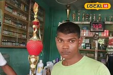 সিনেমা নয়, সত্যি...! সীমান্তের ওপার থেকে ছেলেকে চিনে 'ভিডিও কলে' কেঁদে ফেললেন মা