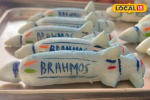 মিষ্টি না মিসাইল? ভাইফোঁটা উপলক্ষে কালনার এই দোকানে উপচে পড়ছে ভিড় 