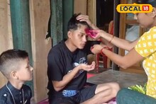 বঙ্গে ভাইফোঁটা, গোর্খা সমাজে 'এই' উৎসব কি নামে পরিচিত জানেন?