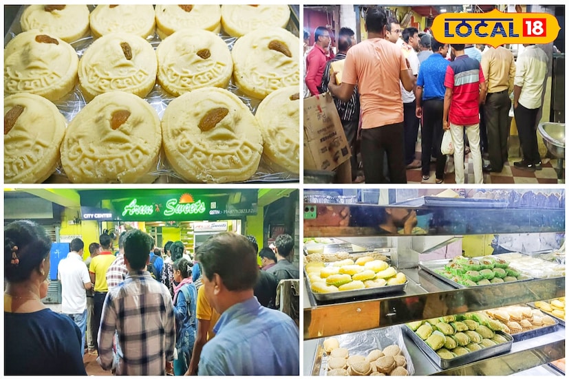 মিষ্টি ছাড়া ভাইফোঁটার উৎসব সম্পূর্ণ হতেই পারেনা।দুর্গাপুরে ভাইফোঁটার আগের দিন সন্ধ্যা থেকেই মিষ্টির দোকানের সামনে বিশাল ভিড় জমতে থাকে ক্রেতাদের। সকাল থেকে ফের লম্বা লাইন। ভাইফোঁটায় দুর্গাপুরের বাজার মাতাচ্ছে ভাইফোঁটা স্পেশাল মিষ্টি।( ছবি ও তথ্য : দীপিকা সরকার) 