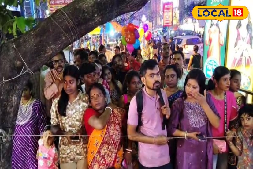 উদ্যোক্তাদের মতে, অনেক ক্ষেত্রেই দেখা যায় পুরুষরা নিজের শখ-আহ্লাদ বিসর্জন দিয়ে সংসার ও সমাজের প্রতি দায়িত্ব পালন করেন। পড়াশোনা শেষ হতেই তাঁদের কাঁধে চেপে বসে কর্তব্য ও দায়িত্বের ভার। এই অক্লান্ত পরিশ্রম ও আত্ম নিবেদনকেই সম্মান জানাতে এমন ভাবনা।