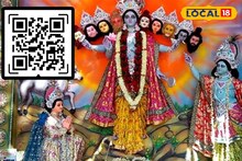 নবদ্বীপের রাস উৎসব নিয়ে নতুন ভাবনা, শোভাযাত্রায় থাকবে QR কোড! কিন্তু কেন?