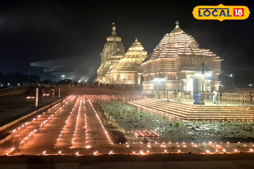 *পুরীর আদলে নির্মিত দিঘার জগন্নাথ মন্দির রাতে রঙিন আলোর ঝলকে ঝলমল করে ওঠে। কালীপুজোর রাতে প্রায় পাঁচ হাজার আটটি প্রদীপ জ্বালিয়ে মন্দির সাজানো হয়েছিল। বুধবার গোবর্ধন পুজো ও অন্নকূট উৎসব উপলক্ষে দিনভর নানা কর্মসূচির আয়োজন করা হয়, ভক্তদের জন্য প্রসাদ বিতরণ, ভজন কীর্তন ও সাংস্কৃতিক অনুষ্ঠান ছিল।