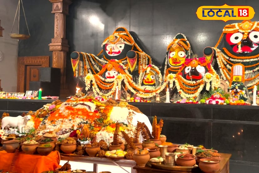 *দিঘা জগন্নাথ মন্দির এখন পর্যটকদের নতুন আকর্ষণের ঠিকানা। সমুদ্রতীরের মনোরম আবহে পুরীর আদলে তৈরি এই মন্দিরে প্রতিদিনই ভক্ত ও দর্শনার্থীদের ভিড় দেখা যায়। দুর্গাপুজোর সময় এখানে প্রায় সাত লক্ষ ভক্তের আগমন হয়েছে। এবারও কালীপুজো, গোবর্ধন পুজো ও অন্নকূট উৎসবের তিন ভক্তদের উপচে পড়া ভিড় লক্ষ করা গিয়েছে। এই ভক্তসমাগমের প্রমাণ মেলে প্রণামী বাক্সে জমা বিপুল অর্থের পরিমাণেই।