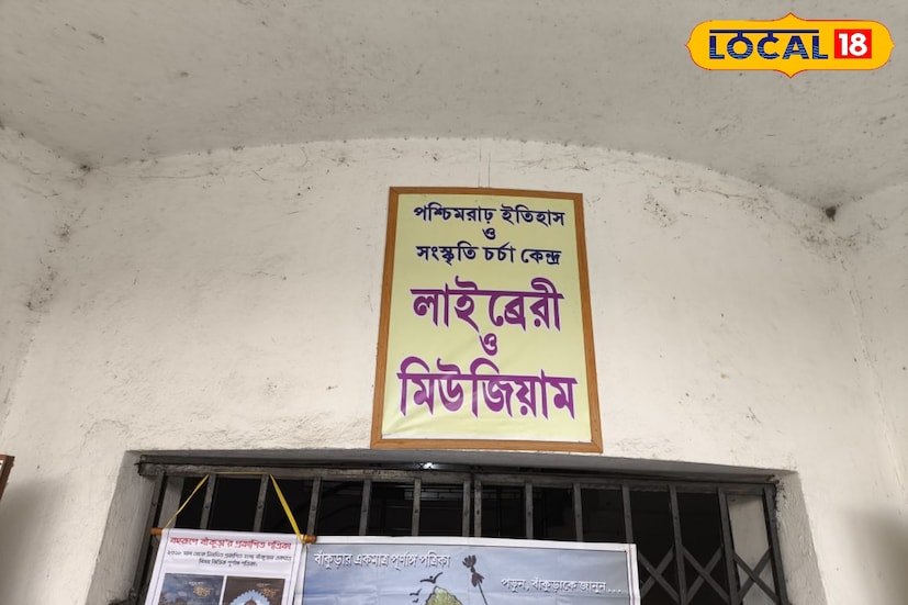 চাঁদে মানুষের পা রাখা থেকে শুরু করে কবিগুরু রবীন্দ্রনাথ ঠাকুরের প্রয়াণ এবং জাতির পিতা মহাত্মা গান্ধীর নাথুরাম গডসের হাতে 