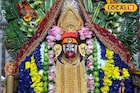 বিভিন্ন তিথিতে মা তারাকে সাজিয়ে তোলা হয় সোনার অলংকার দিয়ে! জানেন সেগুলি কোথায় থাকে?