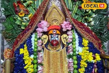 Tarapith: ‘রাখা থাকে গোপন জায়গায়...’, বিভিন্ন তিথিতে মা তারাকে সাজিয়ে তোলা হয় সোনার অলংকার দিয়ে! জানেন সেগুলি কোথায় থাকে?