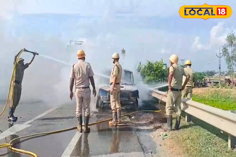 ঘটনায় খবর দেওয়া হয় জাতীয় সড়ক কর্তৃপক্ষ ও দমকলে। ঘটনার খবর পেয়ে ঘটনাস্থলে পৌঁছায় দমকলের একটি ইঞ্জিন যদিও আগুণ নিয়ন্ত্রণে আনার আগে পুড়ে ছাই হয়ে যায় পুরো গাড়ি।(ছবি ও তথ্য: জিএম মোমিন)