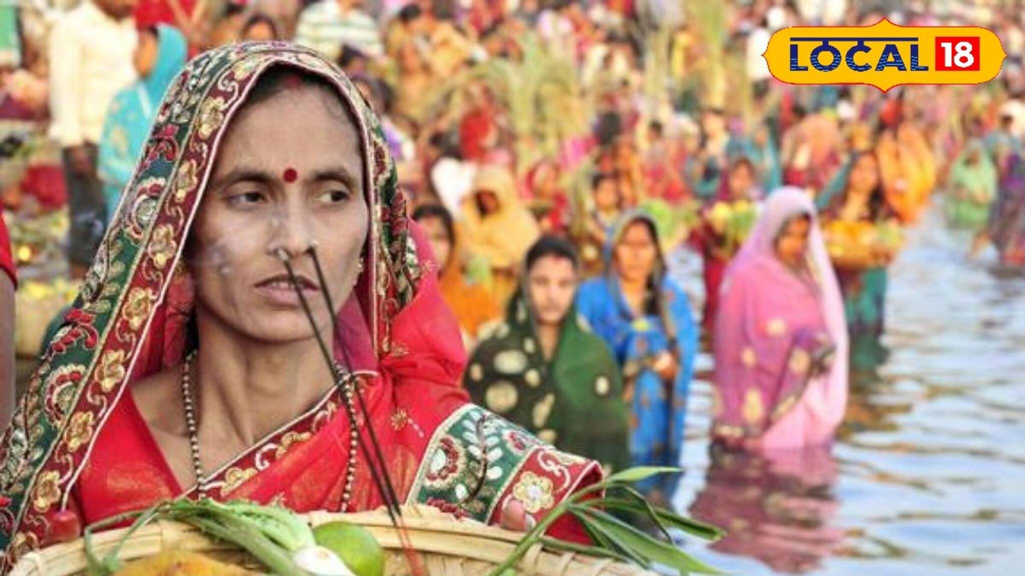 রাত পোহালেই ছট পুজো! ৪ দিনের মহাপর্বে কোন দিন কী পালন হয়? জানুন দিনক্ষণ, মহরত ও রীতি