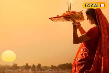 রাত পোহালেই ছট পুজো! ৪ দিনের মহাপর্বে কোন দিন কী পালন হয়? জানুন দিনক্ষণ, মহরত ও রীতি রাত পোহালেই ছট পুজো! ৪ দিনের মহাপর্বে কোন দিন কী পালন হয়? জানুন দিনক্ষণ, মহরত ও রীতি