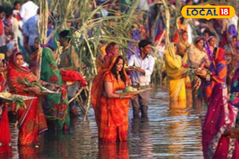 দ্বিতীয় দিন খরনা: আগামী ২৬ অক্টোবর - রবিবার - কার্তিক মাসের শুক্ল পঞ্চমীতে সারা দিন নির্জলা উপবাস এবং সন্ধ্যায় প্রসাদ গ্রহণ করে ৩৬ ঘণ্টার কঠিন ব্রত শুরু করা হবে।