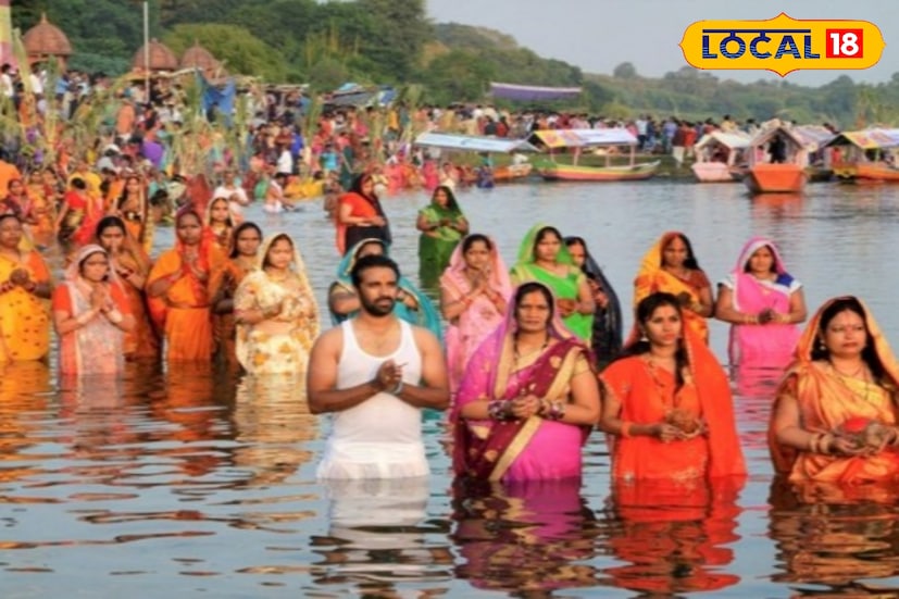 তৃতীয় দিন সন্ধ্যা অর্ঘ্য: আগামী ২৭ অক্টোবর - সোমবার - কার্তিক মাসের শুক্ল ষষ্ঠীতে অস্তগামী সূর্যকে অর্ঘ্য নিবেদন সূর্যাস্ত: প্রায় ৫টা ৪০ মিনিট করা হবে।