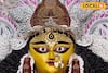 চন্দননগরের মতোই কৃষ্ণনগরেও এই বারোয়ারিতে শুরু হয়ে যাচ্ছে জগদ্ধাত্রী পুজো, হবে চার দিন ধরেই!