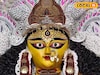 চন্দননগরের মতোই কৃষ্ণনগরেও এই বারোয়ারিতে শুরু হয়ে যাচ্ছে জগদ্ধাত্রী পুজো, হবে চার দিন ধরেই!