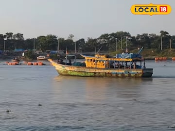 ট্রলার এফবি এনি 