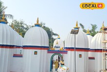 একসঙ্গে এক জায়গায় এত সংখ্যক শিবের মন্দির! দেখেছেন আগে কখনও? এমন সুযোগ হারাবেন না