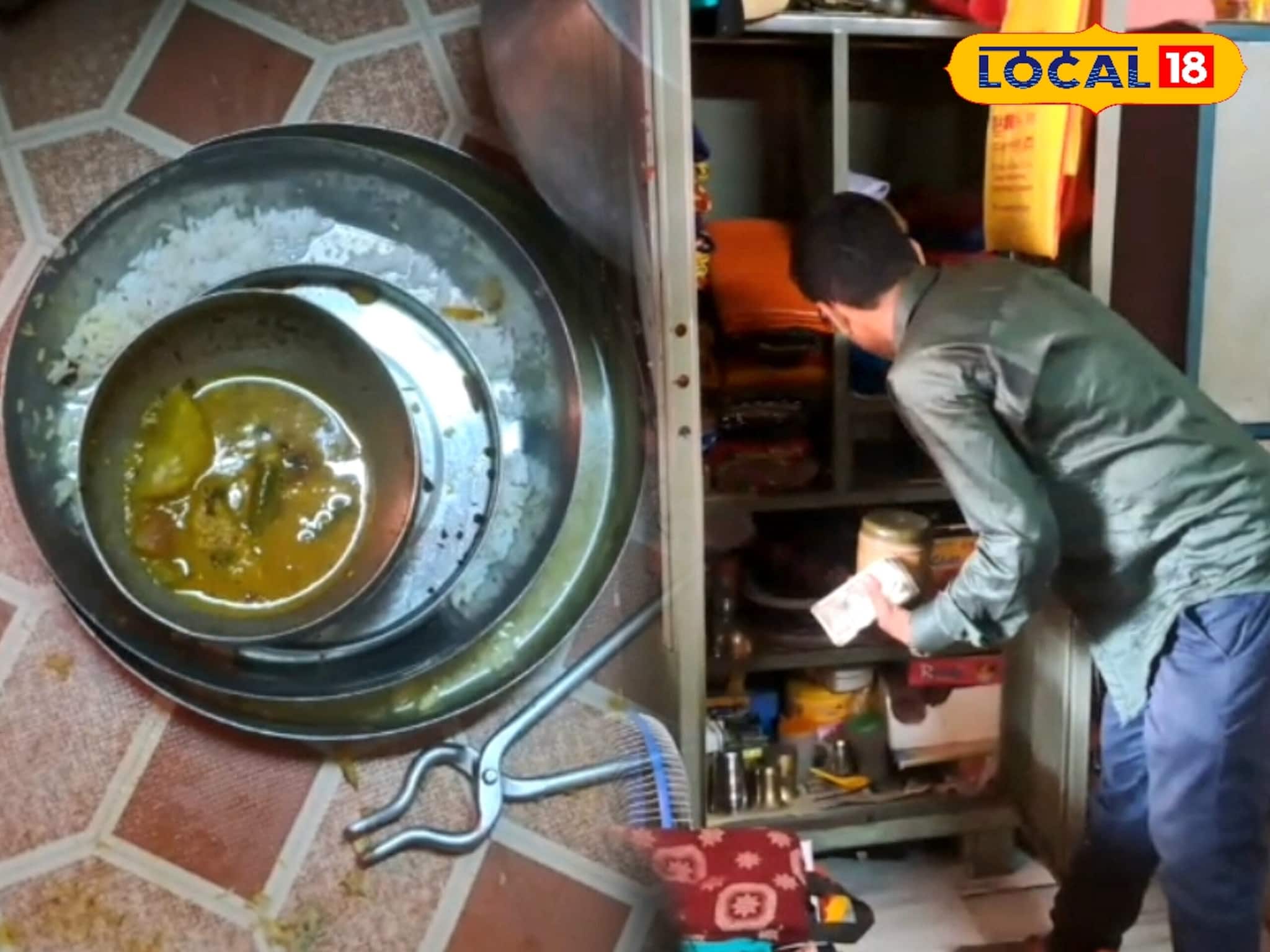 ভাইফোঁটার রাতে ২০ লক্ষর গয়না চুরি,পেট পুরে মাছ-ভাতও খেল চোর