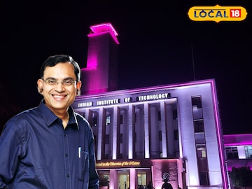 আইআইটি খড়গপুরের ডিরেক্টর আইআইটি খড়গপুরের ডিরেক্টর