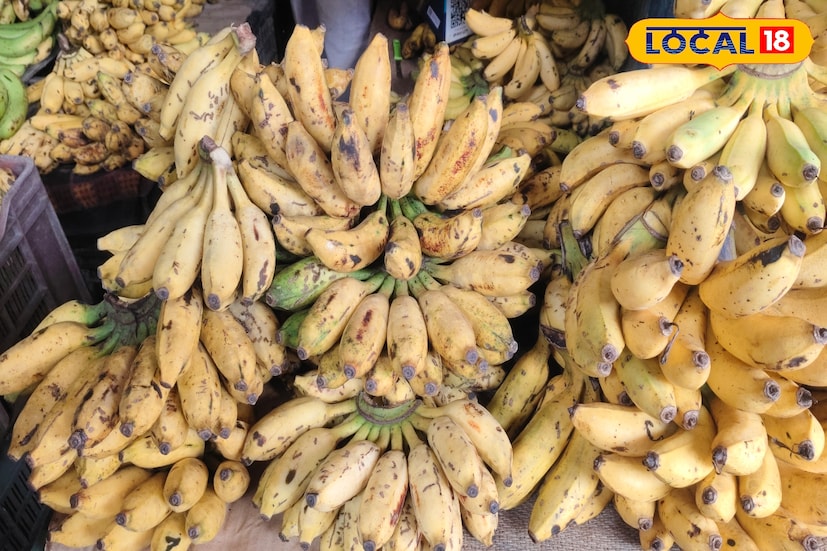 *কালীপুজো পেরিয়ে এখন ছট পুজোর কাউন্টডাউন শুরু। কেমন যাচ্ছে কলা, নারকেলের দাম? জানলে মাথায় হাত পড়বে! ছটপুজো ঘিরে জলপাইগুড়ির বাজার আগুন! কলা-নারকেলের দাম চড়ায় চিন্তায় ক্রেতারা। জলপাইগুড়ি শহরের ঘাটগুলো সাজছে, চারদিকজুড়ে পুজোর আমেজ। কিন্তু পুজোর আনন্দের মাঝেই চিন্তার ভাঁজ পড়েছে সাধারণ মানুষের কপালে। বাজারে নিত্যপণ্যের দাম যেন হু-হু করে বাড়ছে।