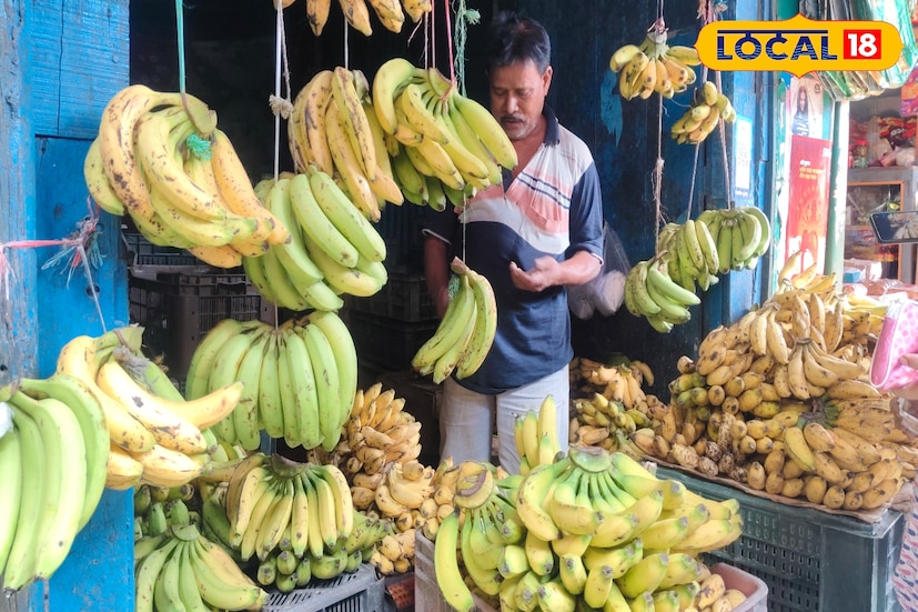 *নারকেলও চলছে ‘সোনার দরে’। নারকেল জোড়ার দাম ২০০-২৫০ টাকা, যা শুনে চোখ কপালে উঠছে ক্রেতাদের। বিক্রেতাদের দাবি, চাহিদা বাড়ায় ও সরবরাহ কমায় দাম বাড়া অনিবার্য।