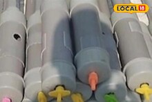 চোখের দৃষ্টিশক্তি একেবারে খেয়ে নিচ্ছে সোশ্যাল মিডিয়ায় ট্রেন্ডিং কার্বাইড গান! কী আছে...