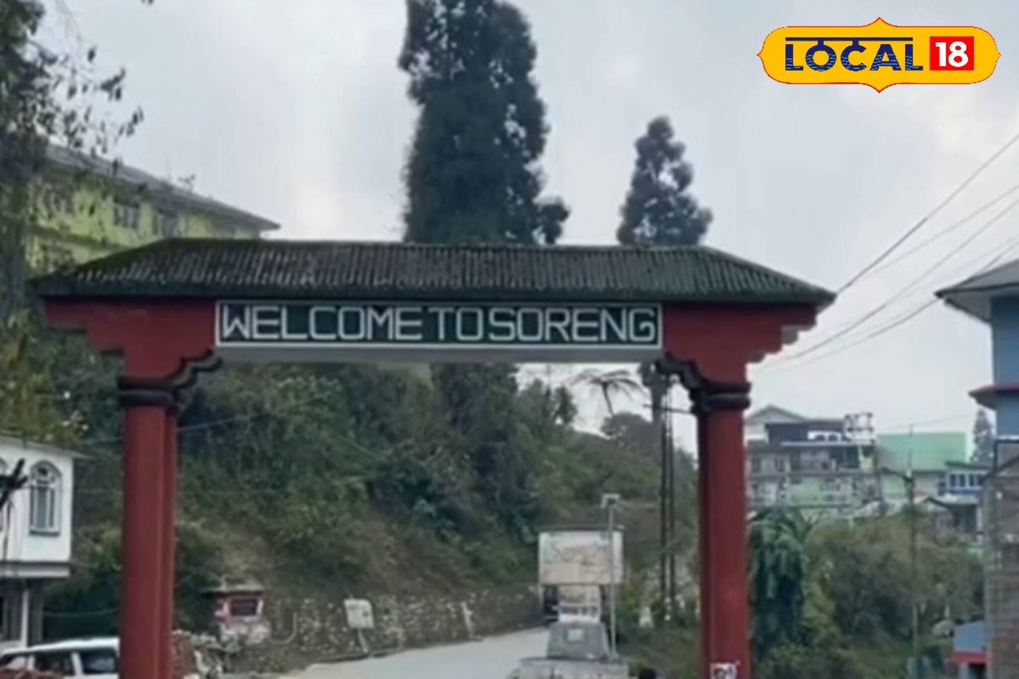 Sikkim Road Closed: সিকিম যাচ্ছেন? সোরেং-জুম রাজ্য সড়কে বড় পরিবর্তন! ১ মাস বন্ধ থাকবে যান চলাচল, বিকল্প রুট জানুন