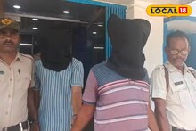 হাতে লেখা এফডি সার্টিফিকেট নিয়ে ব্যাঙ্কে ঢুকলেন ব্যক্তি ! প্রতারণার কায়দা শুনে চমকে যাবেন