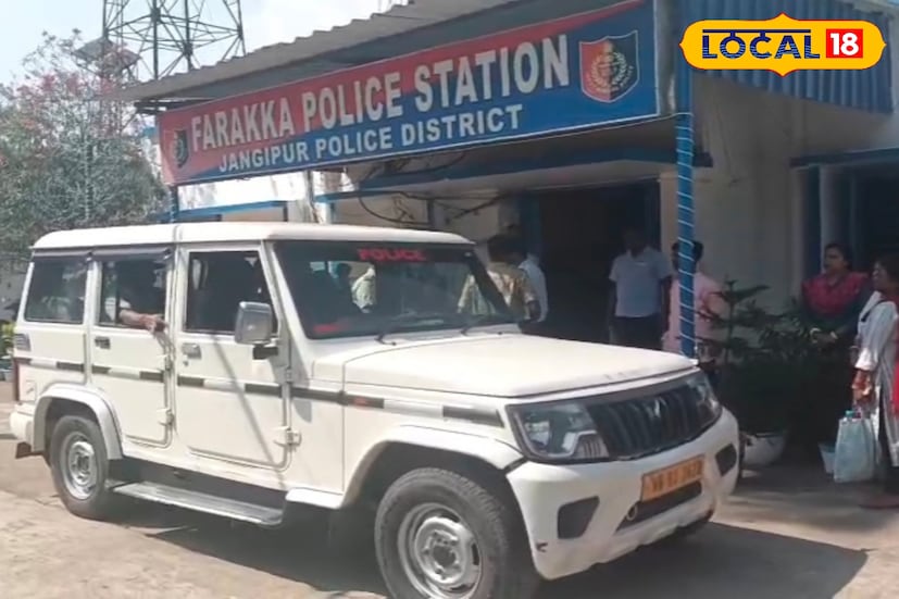 ব্যাঙ্কের কর্মীর অভাব থাকায় তাঁকে সাফাই কর্মীর পাশাপাশি পাশবুক আপডেটের কাজ করতে হত।অপরদিকে ধৃত ব্যাঙ্কের ক্যাশিয়ার শুভেন্দু সাহার বাড়িও ফরাক্কা ব্লকের পলাশি। ব্যাঙ্কের চতুর্থ শ্রেণির কর্মী প্রবীণ দত্তের বিরুদ্ধে অভিযোগ গ্রাহকদের অ্যাকাউন্ট থেকে প্রায় ৩০ লক্ষ টাকা তছরুপ।