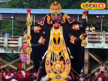 নৈহাটির