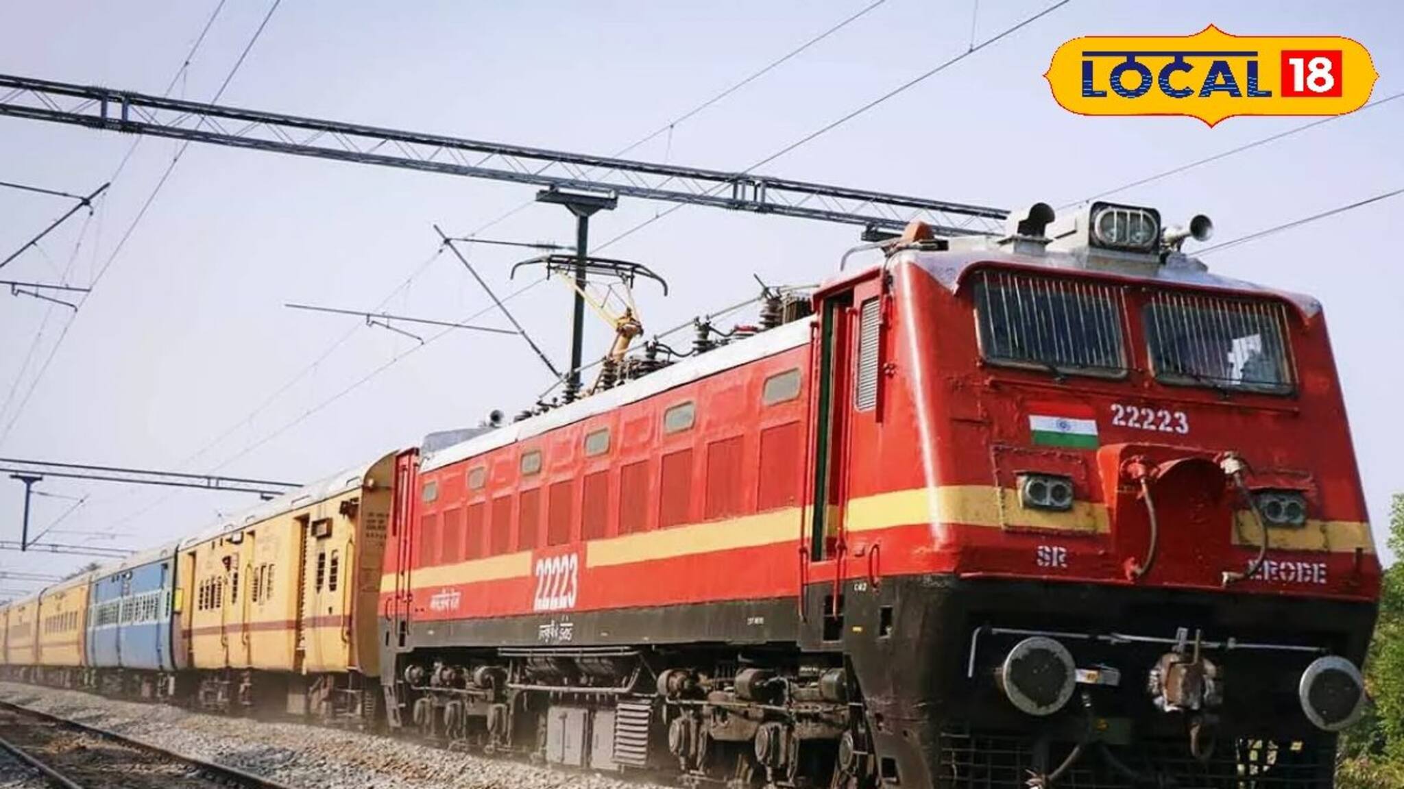 ছটপুজোর ঠিক আগেরদিন বাতিল একাধিক রুটের গুরত্বপূর্ণ ট্রেন, সংক্ষিপ্ত রুটে চলবে কয়েকটি...