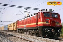 Train Cancellation: ছটপুজোর ঠিক আগেরদিন বাতিল একাধিক রুটের গুরত্বপূর্ণ ট্রেন, সংক্ষিপ্ত রুটে চলবে কয়েকটি, রইল তালিকা
