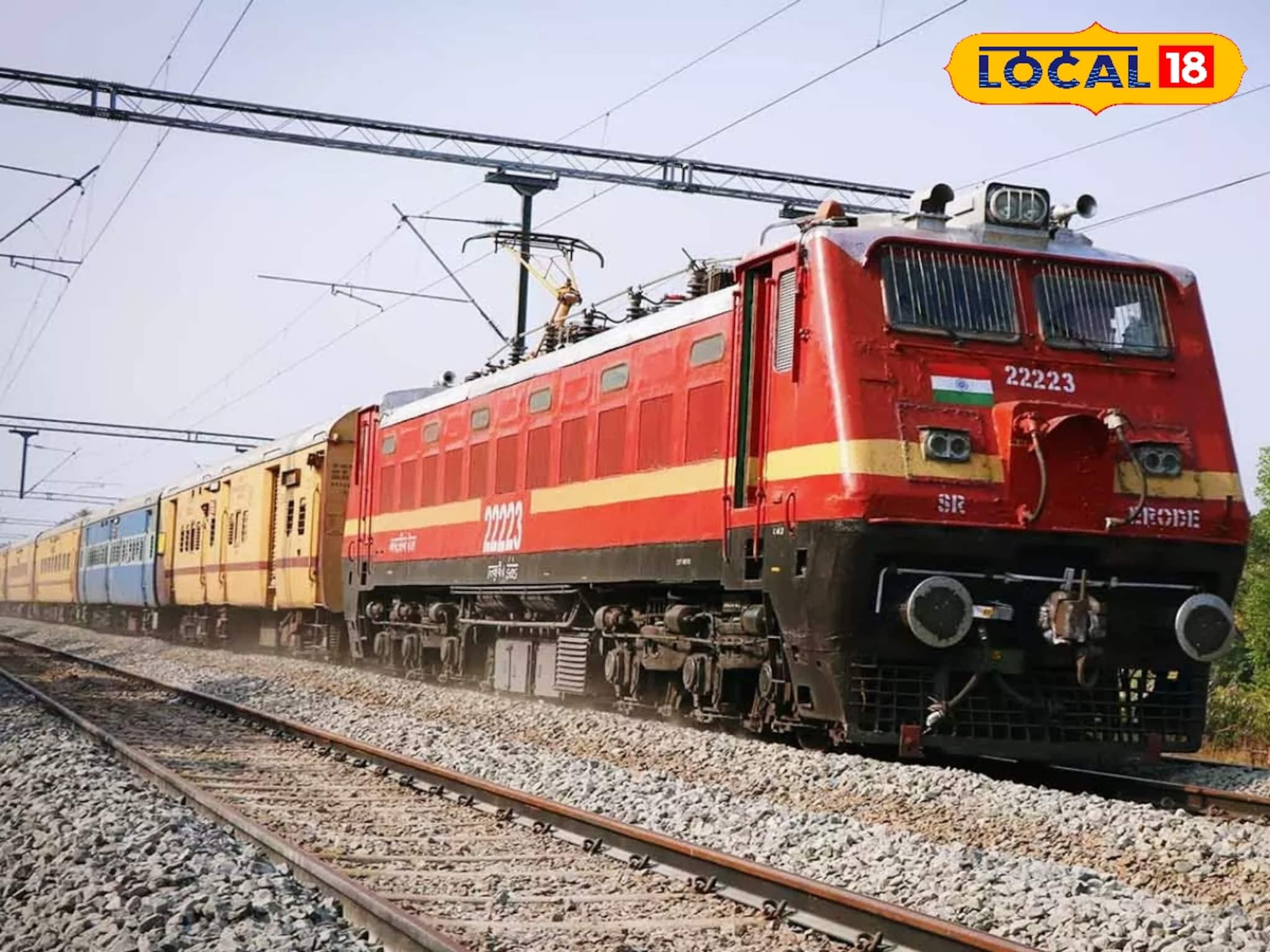 Train Cancellation: ছটপুজোর ঠিক আগেরদিন বাতিল একাধিক রুটের গুরত্বপূর্ণ ট্রেন, সংক্ষিপ্ত রুটে চলবে কয়েকটি, রইল তালিকা