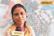 ৭০০ টাকায় শুরু, এখন মাসে হাজার হাজার টাকা রোজগার 'এই' গৃহবধূর! তাঁর সাফল্যে অনুপ্রাণিত বহু