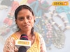 ৭০০ টাকায় শুরু, এখন মাসে হাজার হাজার টাকা রোজগার 'এই' গৃহবধূর! তাঁর সাফল্যে অনুপ্রণিত বহু